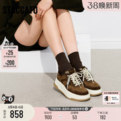 春季 女鞋 百搭时尚 厚底增高运动休闲鞋 L0063AM6 板鞋 思加图2026新款