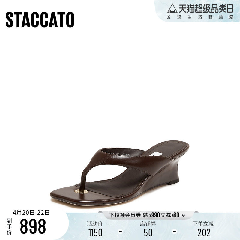 思加图2026夏季新款摩登都市夹脚人字拖高跟凉拖鞋女凉鞋ELC04BT6