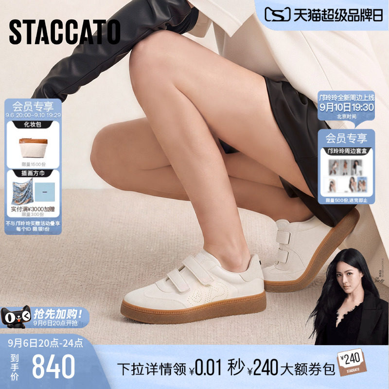 思加图复古德训鞋阿甘鞋休闲鞋女