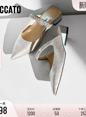 思加图2026新款仙女鞋穆勒鞋一脚蹬凉拖鞋粗跟外穿凉鞋女EG427AH6