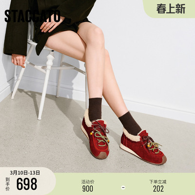 思加图复古毛毛鞋加绒保暖休闲鞋