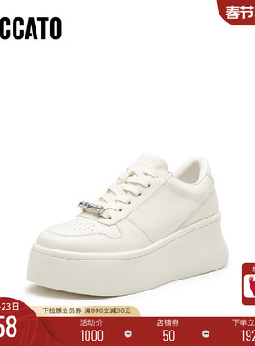 思加图新款百搭小白鞋厚底板鞋增高休闲鞋女鞋Y9310CM4