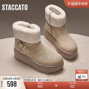 思加图新款 雪顶可可保暖加绒雪地靴短靴厚底女靴EAM01DD4