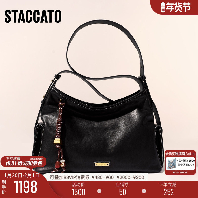 思加图新款黑胶袋托特包大容量复古单肩包斜挎背提包X8229DX5,箱包皮具/热销女包/男包,托特包,淘宝优惠券,粉丝福利购,淘宝优惠卷