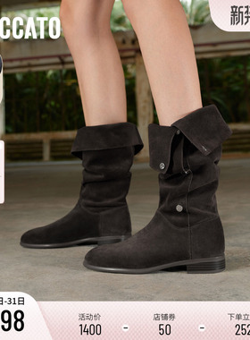 博主推荐思加图新款流浪牧歌复古西部牛仔靴加绒长靴ESA04DS5