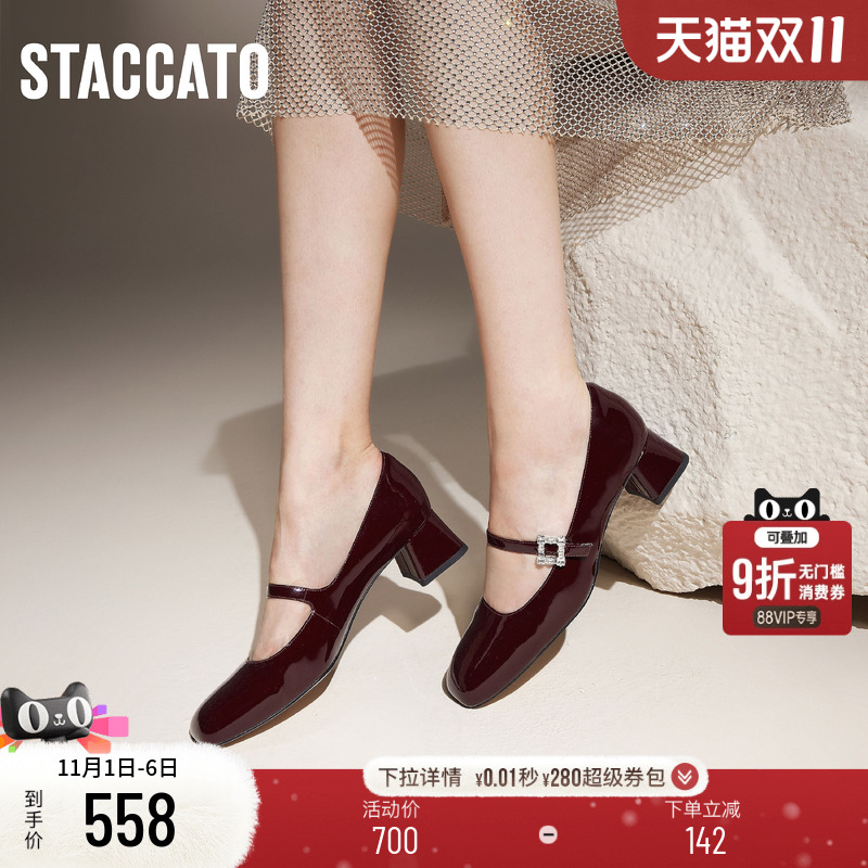 思加图酒心方糖法式复古玛丽珍鞋