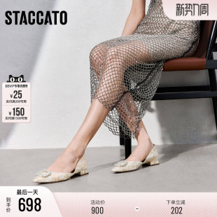 仙女平底女鞋 优雅单鞋 EA411AK5 方糖琉光法式 思加图新款