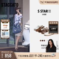 杨幂同款思加图新款琴键音符复古德训鞋阿甘鞋薄底休闲运动女鞋子