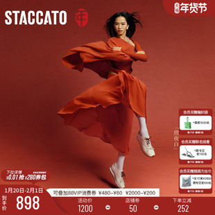 思加图2026新款幸运马蹄德训鞋百搭小白鞋平底鞋休闲运动鞋女鞋子