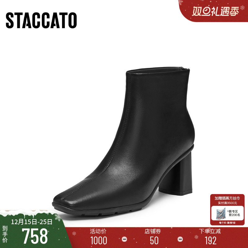 思加图新款黑色气质通勤短靴时装靴高跟增高女靴J3889DD4