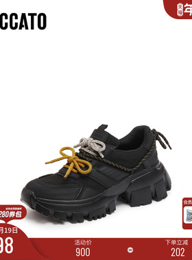 [定制小码32/大码41胖瘦]思加图秋蝴蝶老爹休闲鞋女ECE09CM5A