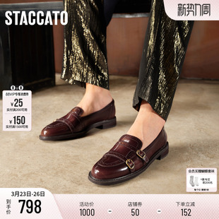 小皮鞋 英伦风圆舞甜心英伦风乐福鞋 女EYN02CA5 思加图新款 明星同款