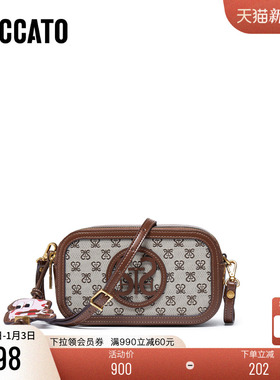 思加图2025新款时光音调相机包百搭小方包单肩斜挎包女包X8259CX5