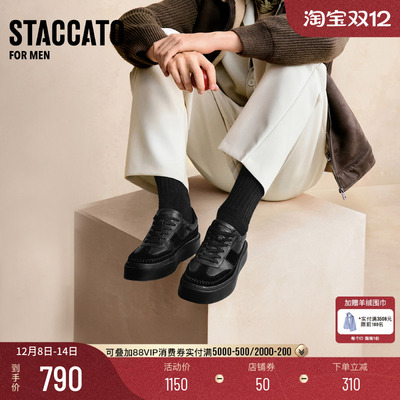 思加灰白格复古德训鞋运动休闲鞋