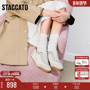 思加图2026新款奶霜可可德训鞋阿甘鞋运动休闲鞋平底女鞋EPN22AM6