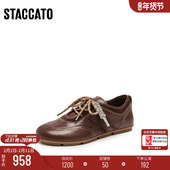 思加图琴键音符德训女鞋 EG701CM5A 大码 41胖瘦脚 定制小码