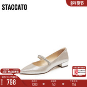 思加图秋仙女玛丽珍单鞋 EG423CQ5A 大码 41胖瘦脚 定制小码