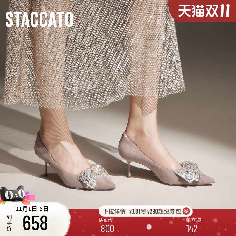 闪耀蝴蝶结优雅点缀 塑形高跟长腿利器