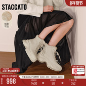 复古雪地靴加绒保暖短靴厚底时装 思加图冬季 新款 靴女S1851DD5