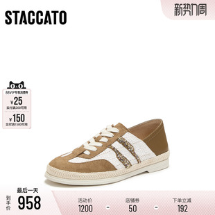 定制小码 思加图2026春德训休闲女鞋 42胖瘦脚 EFR03AM6A 大码