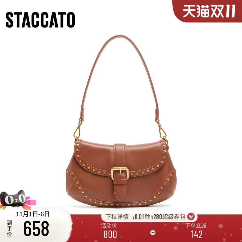 思加图复古马鞍包腋下包手提女包