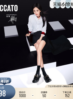 杨幂同款思加图新款曜金爵士乐福鞋韩安娜推荐EGB04AA5F