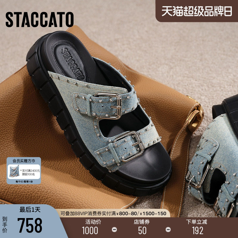 ˼��ͼ�¿�����ţ�в�����Ь��׸�������Ь��ЬEJO08BT4