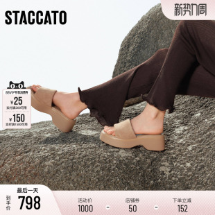 EI812BT5 外穿女鞋 思加图新款 雪芙拖休闲拖厚底增高凉拖鞋