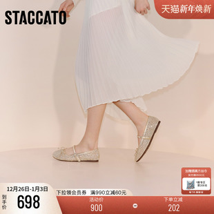 仙女风银色玛丽珍鞋 女鞋 平底鞋 单鞋 J2425CQ5 浅口鞋 思加图2025新款