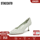 思加图2026春蕾丝高跟婚鞋 女ED335AQ6A 大码 41胖瘦脚 定制小码