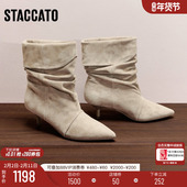 思加图新款 巴黎之约复古长靴时装 靴棕色细跟堆堆靴靴子女9S007DS5