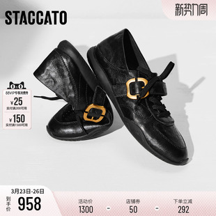 平底鞋 思加图2026新款 小白鞋 休闲鞋 女EJS03AM6 街角音符复古德训鞋