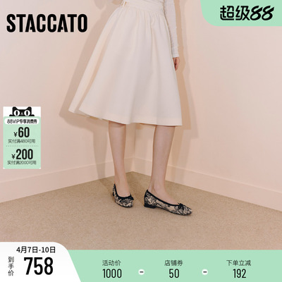 思加图蝶影纱新中式蕾丝平底单鞋