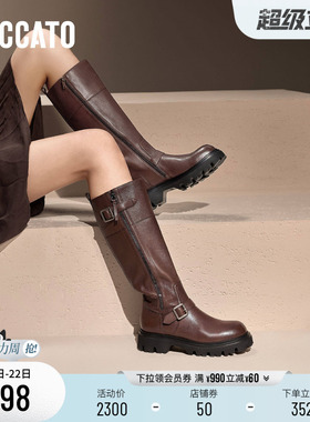 思加图新款流浪者骑士靴机车靴长靴高筒靴女靴EZP03DG4