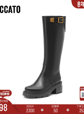 [定制小码32/大码42胖瘦脚]思加图冬马鞍骑士长靴女EEZ19DG5A