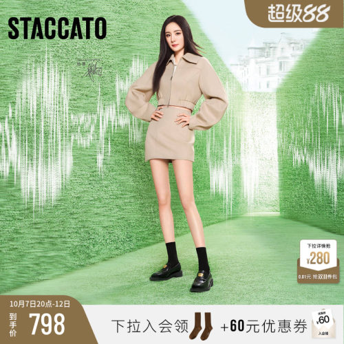 思加图小金砖英伦风乐福鞋小皮鞋