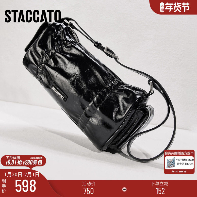 思加图新款黑糖芭蕾枕头包腋下包小方包手提女包X8190BX5,箱包皮具/热销女包/男包,腋下包,淘宝优惠券,粉丝福利购,淘宝优惠卷