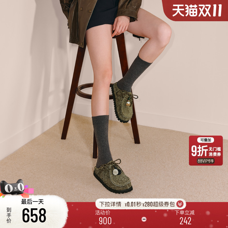 思加图复古一脚蹬勃肯鞋厚底凉拖