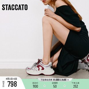 思加图2026新款 厚底增高运动休闲鞋 女鞋 子J0905AM6 百搭红色老爹鞋