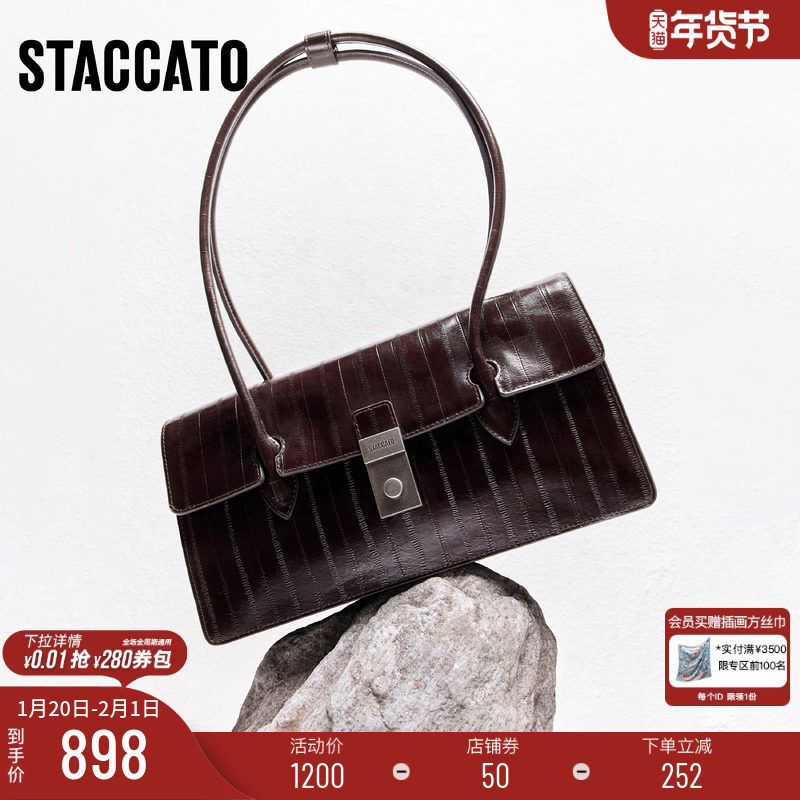 思加图新款黑胶枕头腋下包小方包手提单肩包包X8205BX5,箱包皮具/热销女包/男包,腋下包,淘宝优惠券,粉丝福利购,淘宝优惠卷