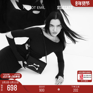 STACCATOxHELIOT EMIL联名款无界幻象盒子包单肩包女包X8058DX4