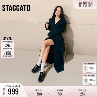 厚底增高小皮鞋 秋叶伯爵英伦风黑色乐福鞋 思加图2026新款 杨幂同款