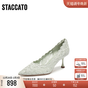 Burano蕾丝岛法式 女鞋 高跟鞋 单鞋 ED335AQ6 细跟婚鞋 思加图2026新款