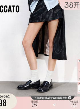 思加图新款黑胶唱片乐福鞋英伦风小皮鞋便士鞋单鞋女鞋子EA709AA5