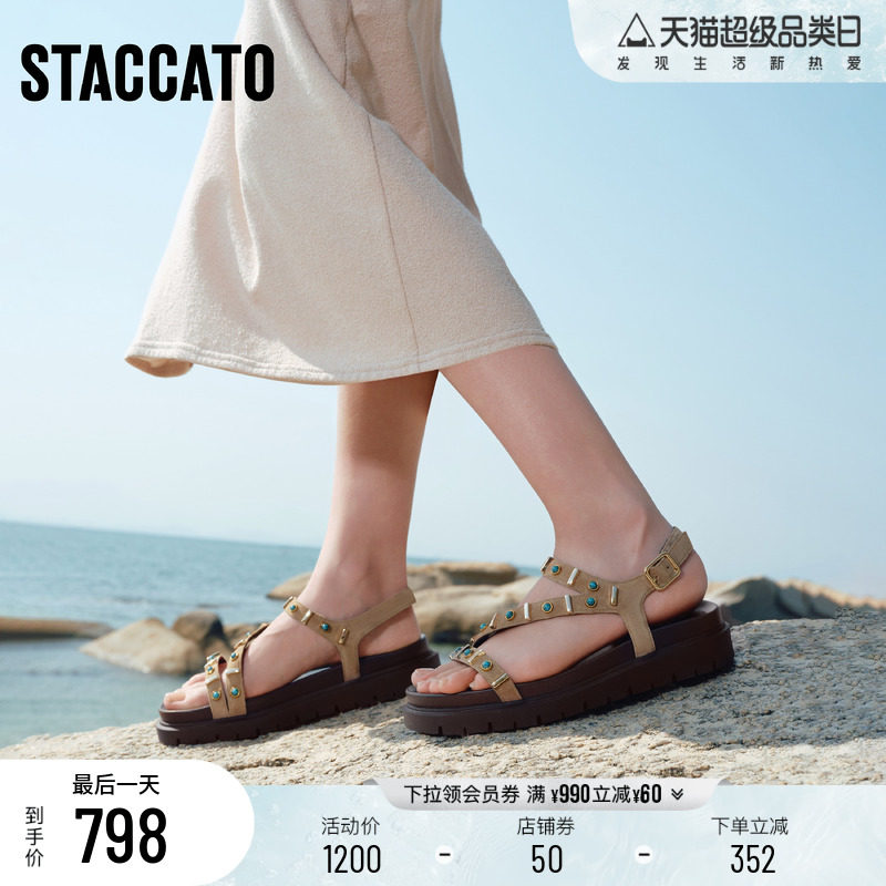 思加图新款罗马宝藏复古罗马凉鞋厚底休闲凉鞋女EJO28BL5