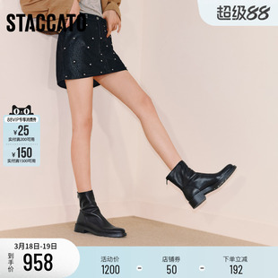 思加图新款复古棕色中靴瘦瘦靴时装靴粗跟增高通勤女靴子Z1604DZ5