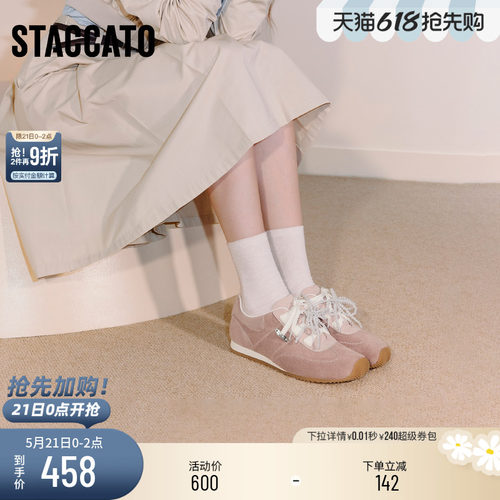 思加图复古德训鞋阿甘鞋休闲鞋女
