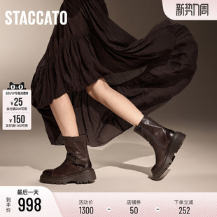 思加图新款 靴厚底增高短靴S8537DZ4B 旅梦人机车靴时装