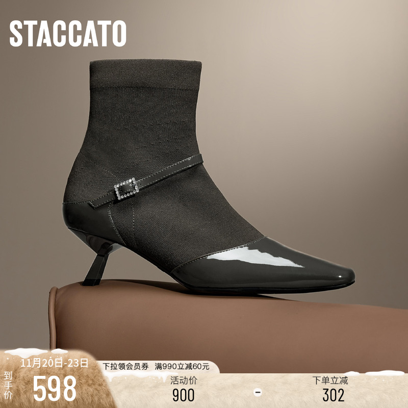 思加图黑色显瘦弹力靴细跟袜靴女