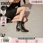 思加图新款 靴粗跟增高女皮靴EIA02DD5 气质通勤奶油靴短靴黑色时装